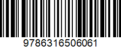 Isbn
