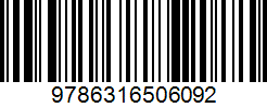 Isbn