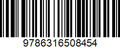 Isbn