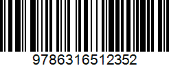 Isbn