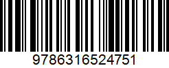 Isbn