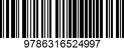 Isbn