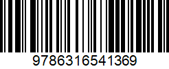 Isbn