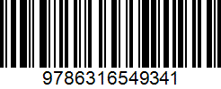 Isbn