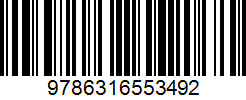 Isbn