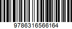 Isbn