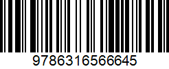 Isbn