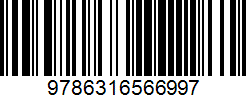 Isbn