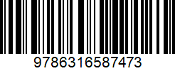 Isbn