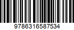 Isbn