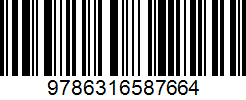 Isbn