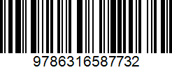 Isbn