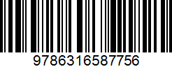 Isbn
