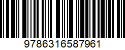 Isbn
