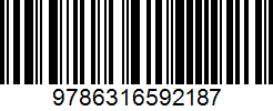 Isbn