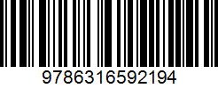 Isbn