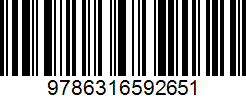 Isbn