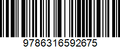 Isbn