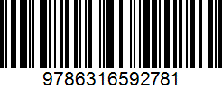Isbn