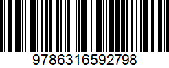 Isbn