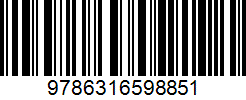 Isbn
