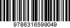 Isbn