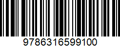 Isbn