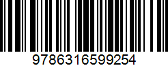 Isbn