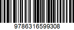 Isbn