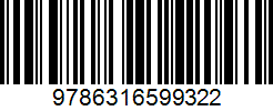 Isbn