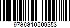 Isbn