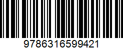 Isbn