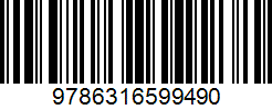 Isbn