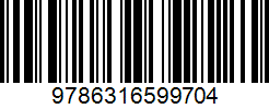 Isbn