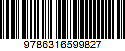 Isbn