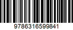 Isbn