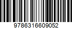 Isbn