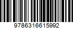 Isbn