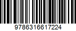 Isbn