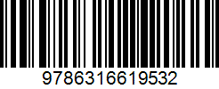 Isbn