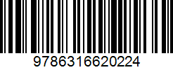 Isbn