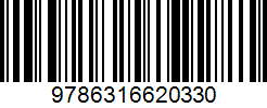 Isbn