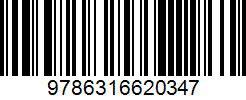 Isbn