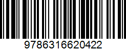 Isbn