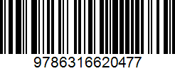 Isbn
