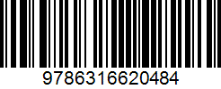 Isbn