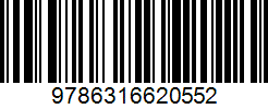 Isbn