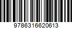 Isbn