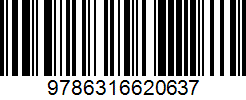 Isbn