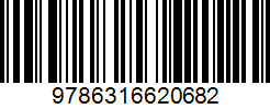 Isbn